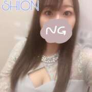 ヒメ日記 2025/12/12 17:45 投稿 しおん club Ego