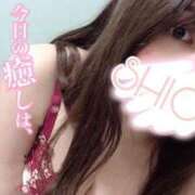 ヒメ日記 2025/12/14 08:00 投稿 しおん club Ego