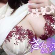 ヒメ日記 2025/12/14 12:01 投稿 しおん club Ego