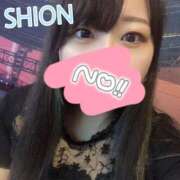 ヒメ日記 2025/12/26 10:55 投稿 しおん club Ego