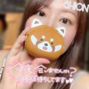 ヒメ日記 2025/12/26 17:01 投稿 しおん club Ego