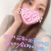 ヒメ日記 2025/12/27 16:33 投稿 しおん club Ego