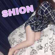 ヒメ日記 2026/01/18 09:00 投稿 しおん club Ego