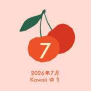ゆり 7月カレンダー📅✨ イエスグループ熊本　Kawaii（カワイイ）