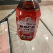 れいか 謙虚なお兄さん︎💕︎ 高級オナクラ　ひよこクラブ