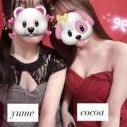 ヒメ日記 2025/12/11 23:19 投稿 ゆめ VIVIDCREW 梅田堂山店