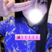 ヒメ日記 2026/01/18 11:49 投稿 ゆめ VIVIDCREW 梅田堂山店