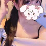 ヒメ日記 2026/01/31 23:38 投稿 ゆめ VIVIDCREW 梅田堂山店