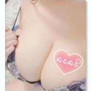 ヒメ日記 2025/11/14 12:18 投稿 あおい 熟女の風俗最終章 錦糸町店