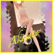 ヒメ日記 2025/11/14 12:21 投稿 秋里 熟女の風俗最終章 横浜本店