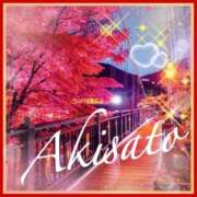 ヒメ日記 2025/11/26 20:24 投稿 秋里 熟女の風俗最終章 横浜本店