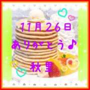 ヒメ日記 2025/11/26 23:16 投稿 秋里 熟女の風俗最終章 横浜本店