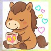 ヒメ日記 2026/01/03 16:49 投稿 秋里 熟女の風俗最終章 横浜本店