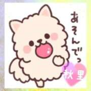 ヒメ日記 2026/01/22 14:54 投稿 秋里 熟女の風俗最終章 横浜本店