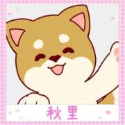 ヒメ日記 2026/02/14 12:23 投稿 秋里 熟女の風俗最終章 横浜本店