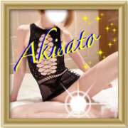 秋里 ご予約ありがとう☀️次回１４時１０分から。 熟女の風俗最終章 横浜本店