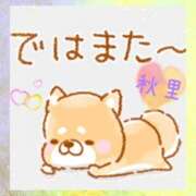 ヒメ日記 2026/03/25 18:28 投稿 秋里 熟女の風俗最終章 横浜本店