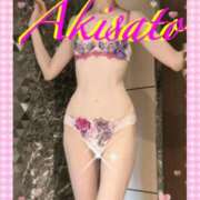 秋里 ４月初日☆１４時半から１７時２０分まで。 熟女の風俗最終章 横浜本店