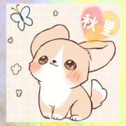 ヒメ日記 2026/04/21 15:14 投稿 秋里 熟女の風俗最終章 横浜本店