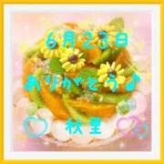 ヒメ日記 2026/06/23 20:20 投稿 秋里 熟女の風俗最終章 横浜本店