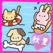 ヒメ日記 2026/09/03 15:24 投稿 秋里 熟女の風俗最終章 横浜本店