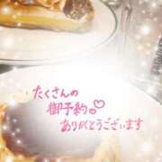 ヒメ日記 2025/12/01 20:22 投稿 あゆ 白いぽっちゃりさん