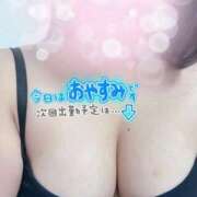 ヒメ日記 2025/12/09 22:52 投稿 あゆ 白いぽっちゃりさん