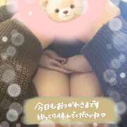 ヒメ日記 2026/01/30 18:12 投稿 あゆ 白いぽっちゃりさん