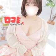 ヒメ日記 2026/04/03 20:19 投稿 あゆ 白いぽっちゃりさん