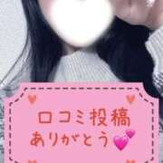 ヒメ日記 2025/12/03 18:17 投稿 らみな★sss級完全未経験 かりゆしOLの秘密【20代沖縄美女多数在籍-デリヘル×ヌードエステ】