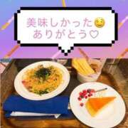 ヒメ日記 2025/12/07 17:57 投稿 らみな★sss級完全未経験 かりゆしOLの秘密【20代沖縄美女多数在籍-デリヘル×ヌードエステ】