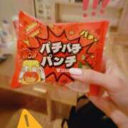ヒメ日記 2025/12/12 18:07 投稿 らみな★sss級完全未経験 かりゆしOLの秘密【20代沖縄美女多数在籍-デリヘル×ヌードエステ】
