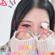らみな★sss級完全未経験 初めての完売、感謝の気持ちでいっぱいです💖 かりゆしOLの秘密【20代沖縄美女多数在籍-デリヘル×ヌードエステ】