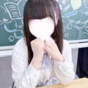 ヒメ日記 2025/11/16 18:59 投稿 ほし ウルトラドリーム