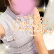 ヒメ日記 2025/11/26 08:55 投稿 桜坂 しずく［L］ モンテクラブ