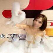 桜坂 しずく［L］ 🛁💭いっしょにあったまろ？💗 モンテクラブ