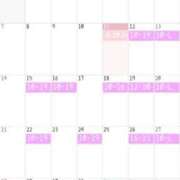 ヒメ日記 2025/12/11 08:52 投稿 桜坂 しずく［L］ モンテクラブ