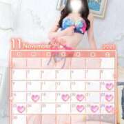 ヒメ日記 2025/11/14 12:11 投稿 あすか Lounge Yoki東京