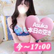 ヒメ日記 2025/12/06 13:07 投稿 あすか Lounge Yoki東京