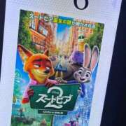 ヒメ日記 2025/12/08 12:07 投稿 あすか Lounge Yoki東京