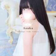 ヒメ日記 2025/12/09 22:07 投稿 あすか Lounge Yoki東京