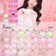 ヒメ日記 2026/02/28 12:37 投稿 あすか Lounge Yoki東京