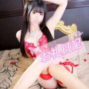 ヒメ日記 2026/03/14 15:17 投稿 あすか Lounge Yoki東京