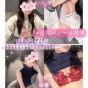 ヒメ日記 2026/04/04 23:24 投稿 あすか Lounge Yoki東京