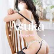 ヒメ日記 2026/04/23 20:07 投稿 あすか Lounge Yoki東京