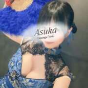 ヒメ日記 2026/06/01 21:17 投稿 あすか Lounge Yoki東京