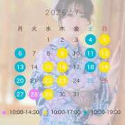 あすか 🧚🏻7月スケジュール🧚🏻 Lounge Yoki東京