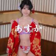 ヒメ日記 2026/08/08 09:22 投稿 あすか Lounge Yoki東京