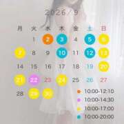 ヒメ日記 2026/08/25 22:47 投稿 あすか Lounge Yoki東京