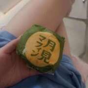 ヒメ日記 2026/09/11 09:27 投稿 あすか Lounge Yoki東京